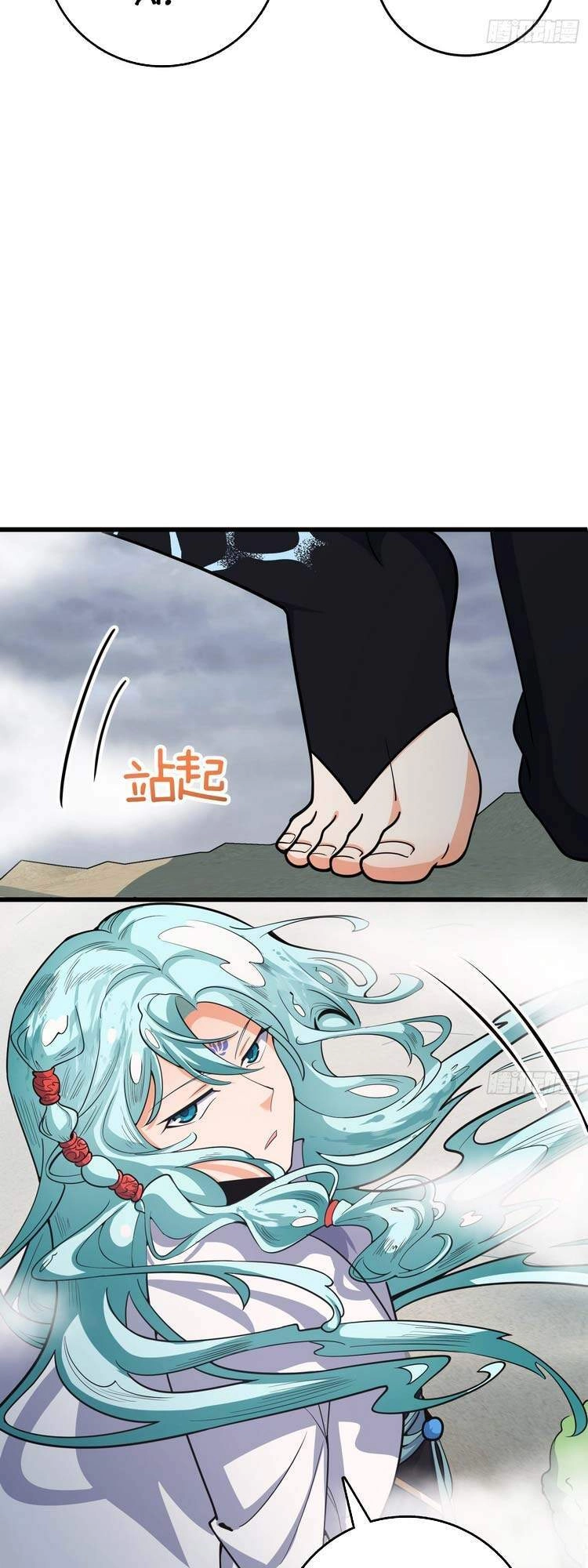 Đại Vương Tha Mạng Chapter 286 - 52