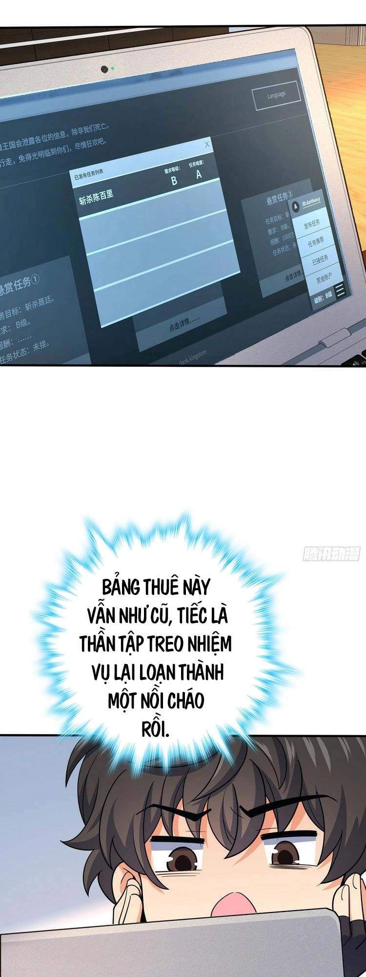 Đại Vương Tha Mạng Chapter 291 - 27