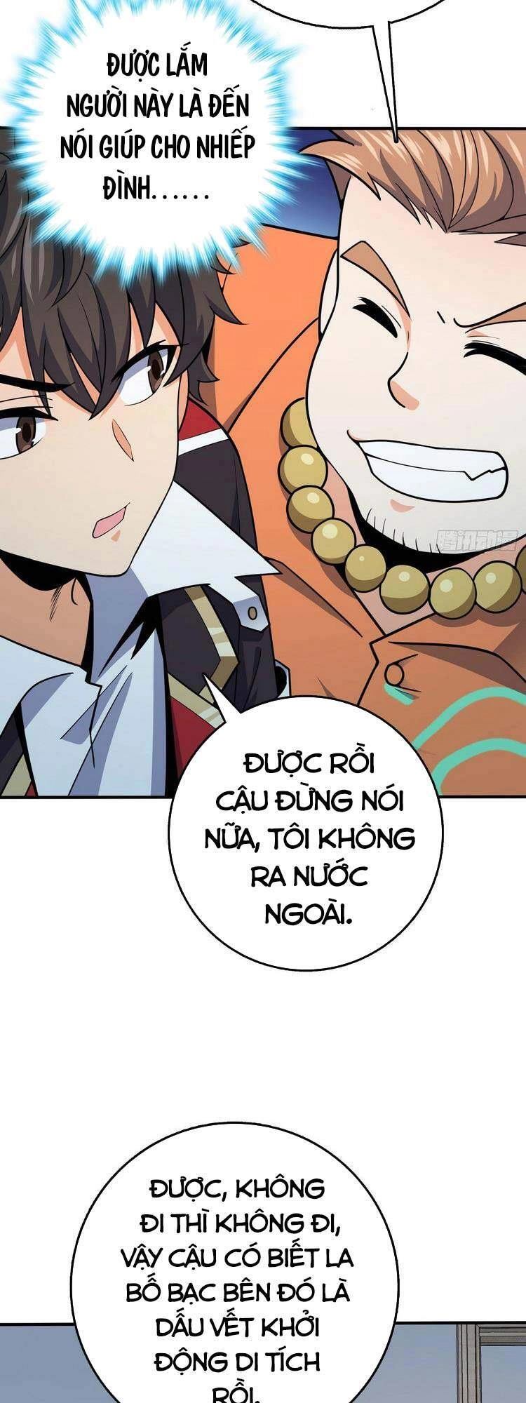 Đại Vương Tha Mạng Chapter 291 - 33