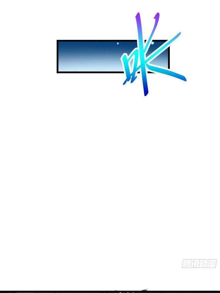 Đại Vương Tha Mạng Chapter 295 - 8