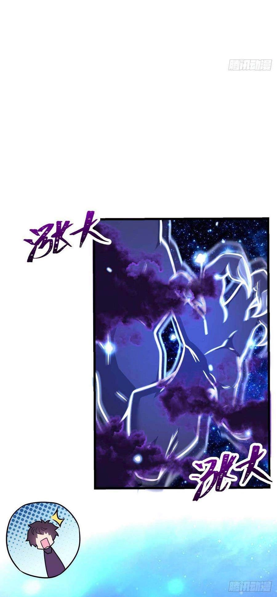 Đại Vương Tha Mạng Chapter 311 - 21