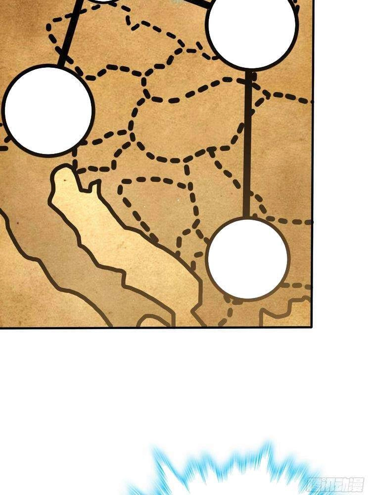 Đại Vương Tha Mạng Chapter 317 - 2