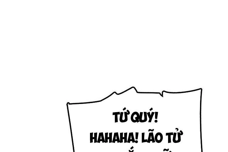 Đại Vương Tha Mạng Chapter 318 - 9