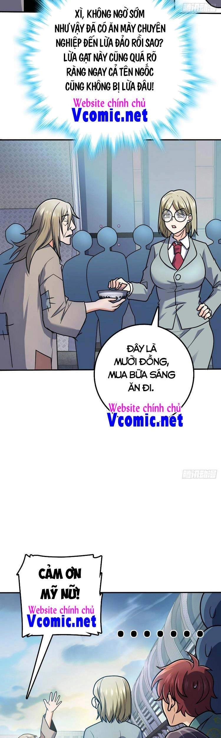 Đại Vương Tha Mạng Chapter 319 - 15