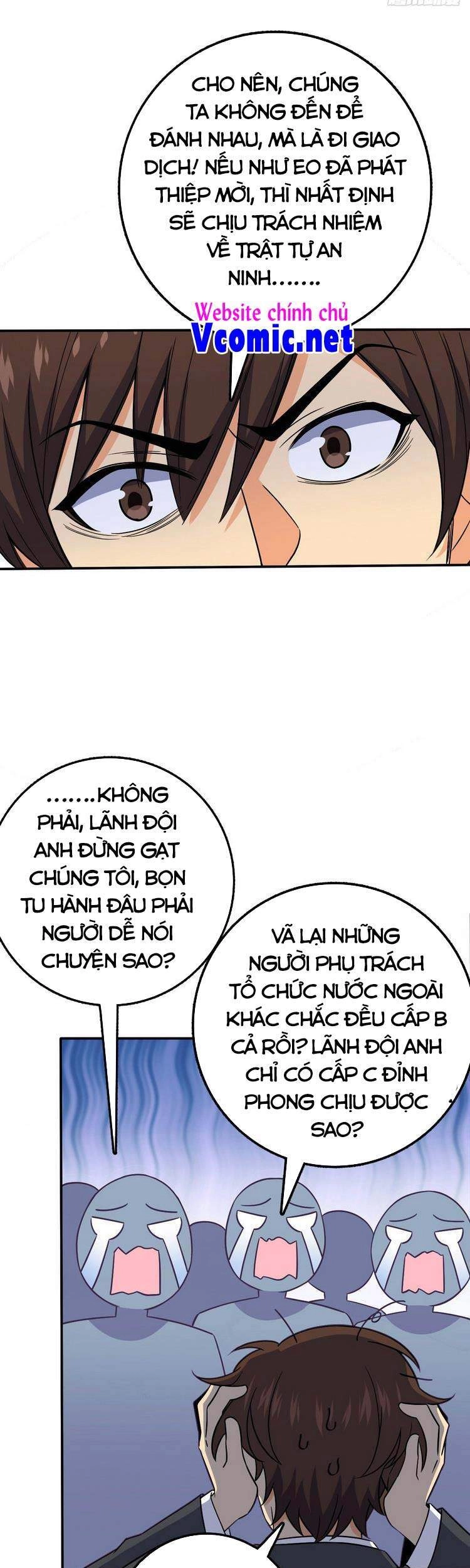 Đại Vương Tha Mạng Chapter 319 - 36