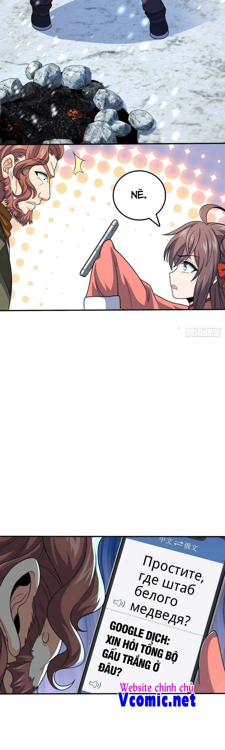 Đại Vương Tha Mạng Chapter 320 - 17