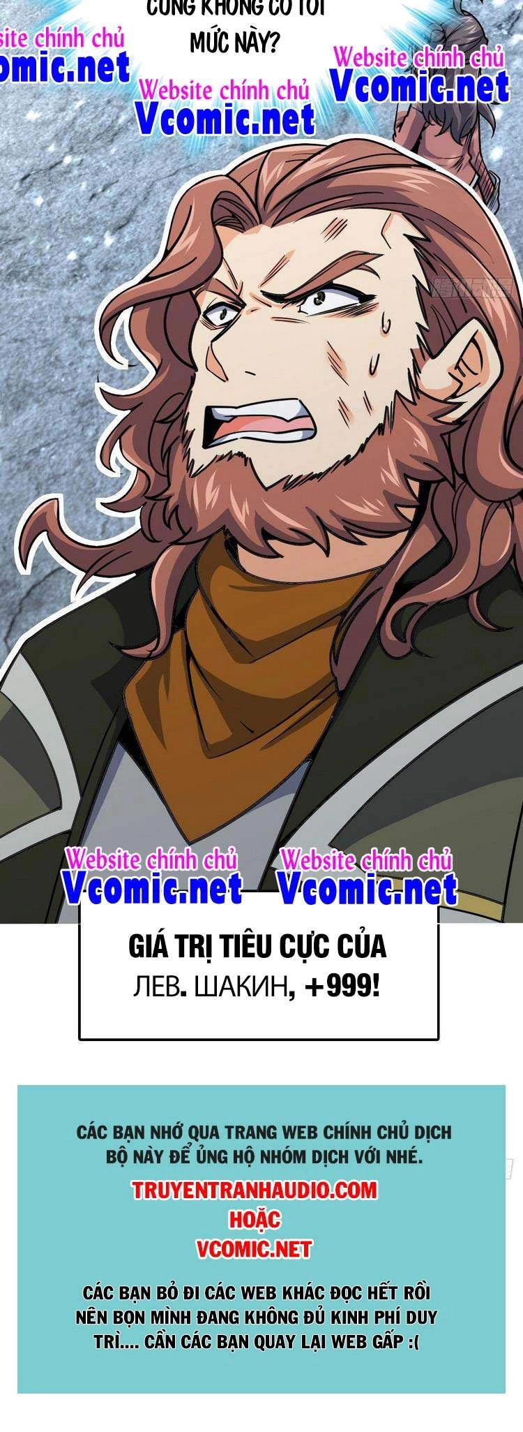 Đại Vương Tha Mạng Chapter 320 - 48