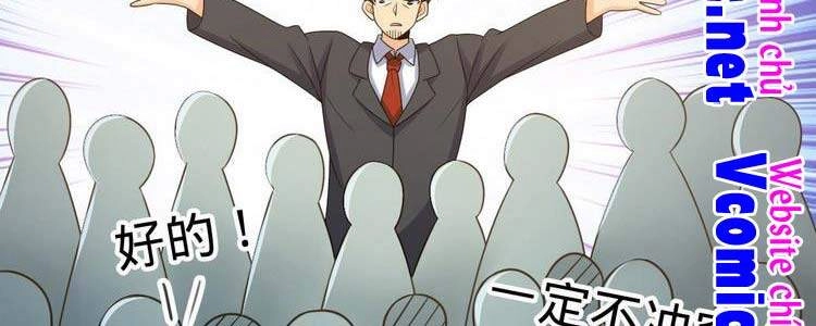 Đại Vương Tha Mạng Chapter 322 - 139