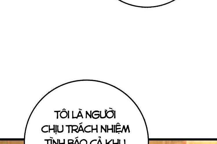 Đại Vương Tha Mạng Chapter 327 - 10