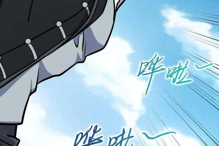 Đại Vương Tha Mạng Chapter 336 - 26