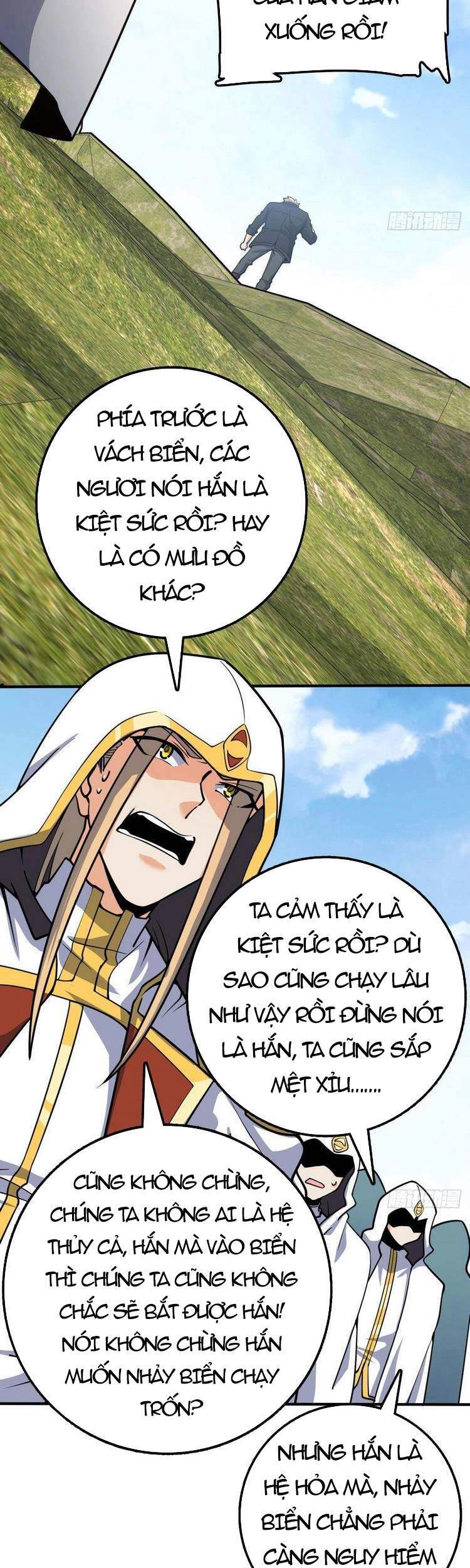 Đại Vương Tha Mạng Chapter 336 - 33