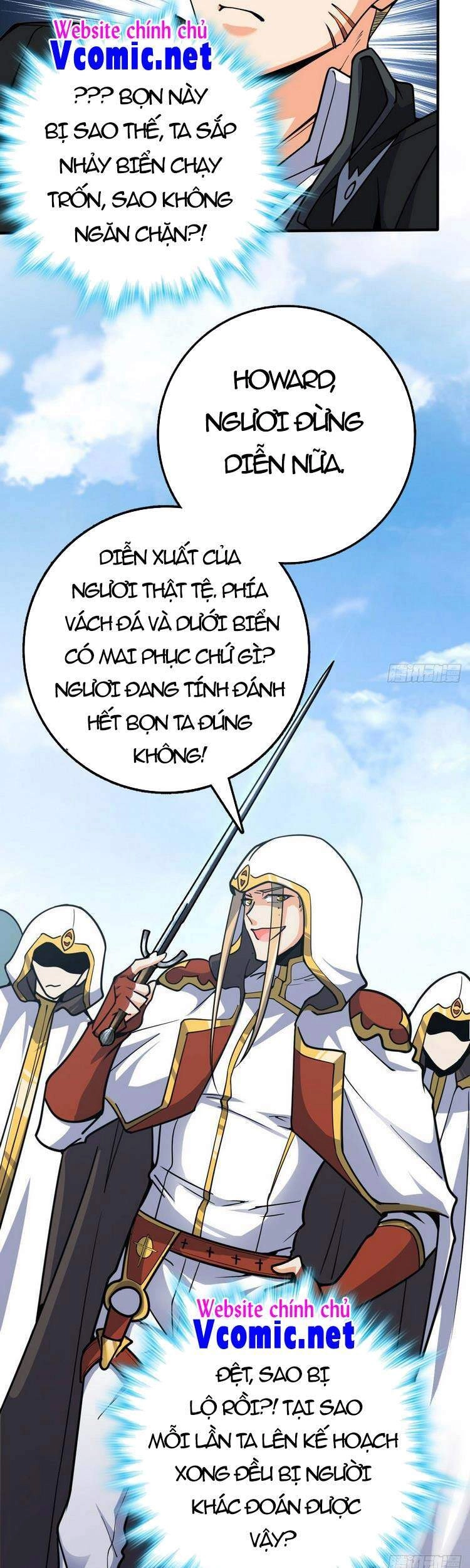 Đại Vương Tha Mạng Chapter 336 - 42