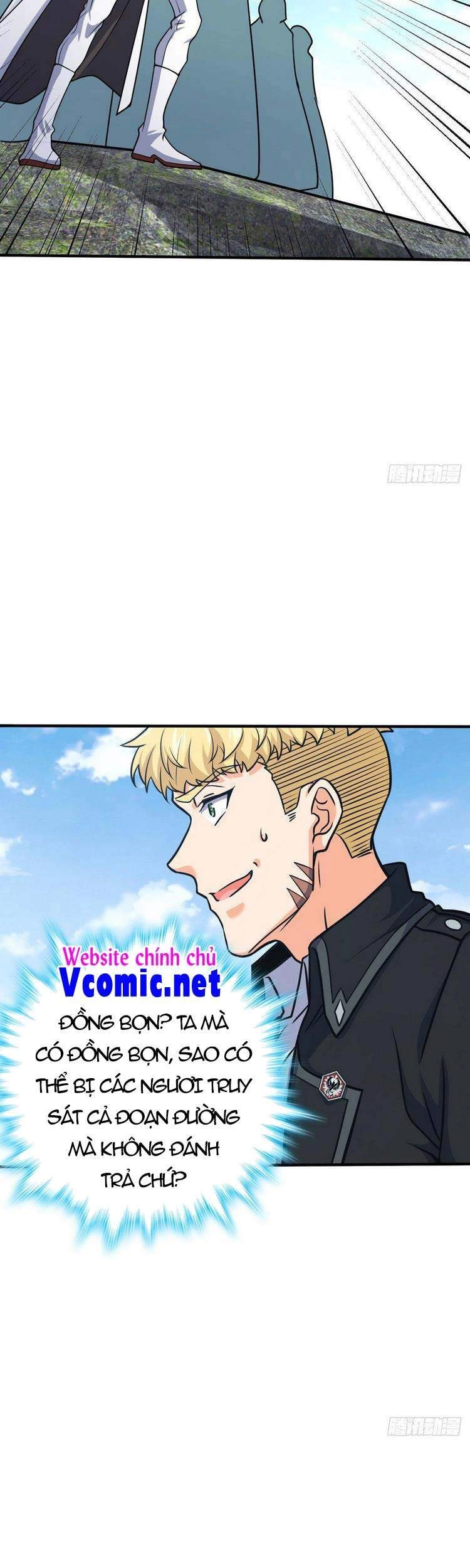 Đại Vương Tha Mạng Chapter 336 - 46