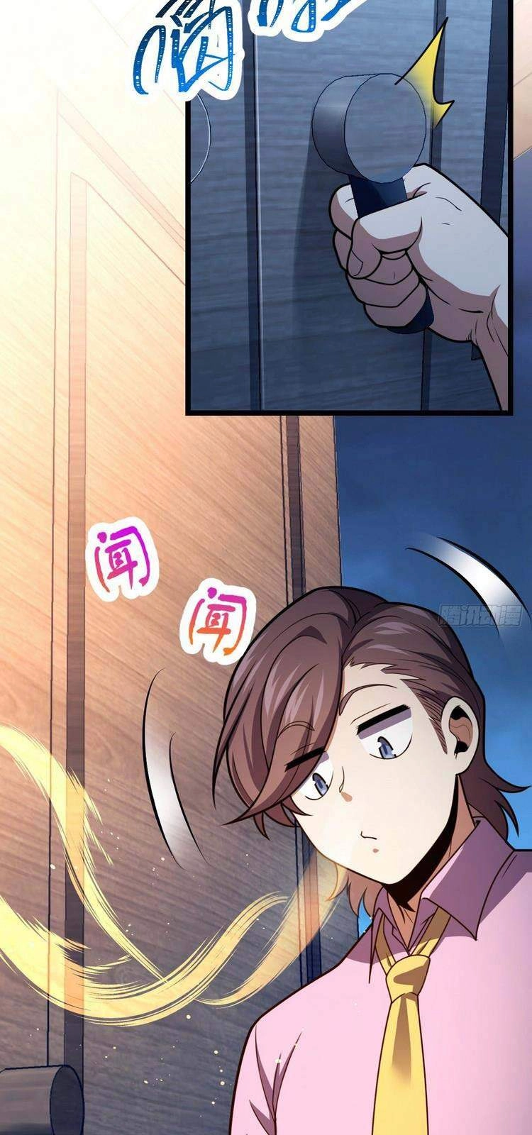 Đại Vương Tha Mạng Chapter 342 - 29