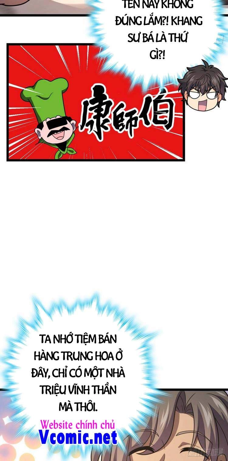 Đại Vương Tha Mạng Chapter 342 - 32