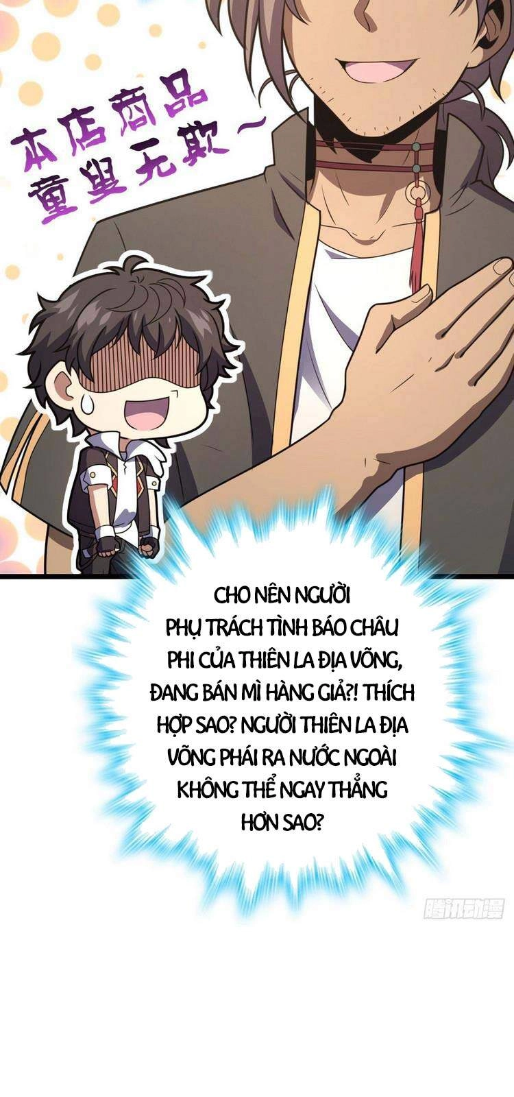 Đại Vương Tha Mạng Chapter 342 - 33