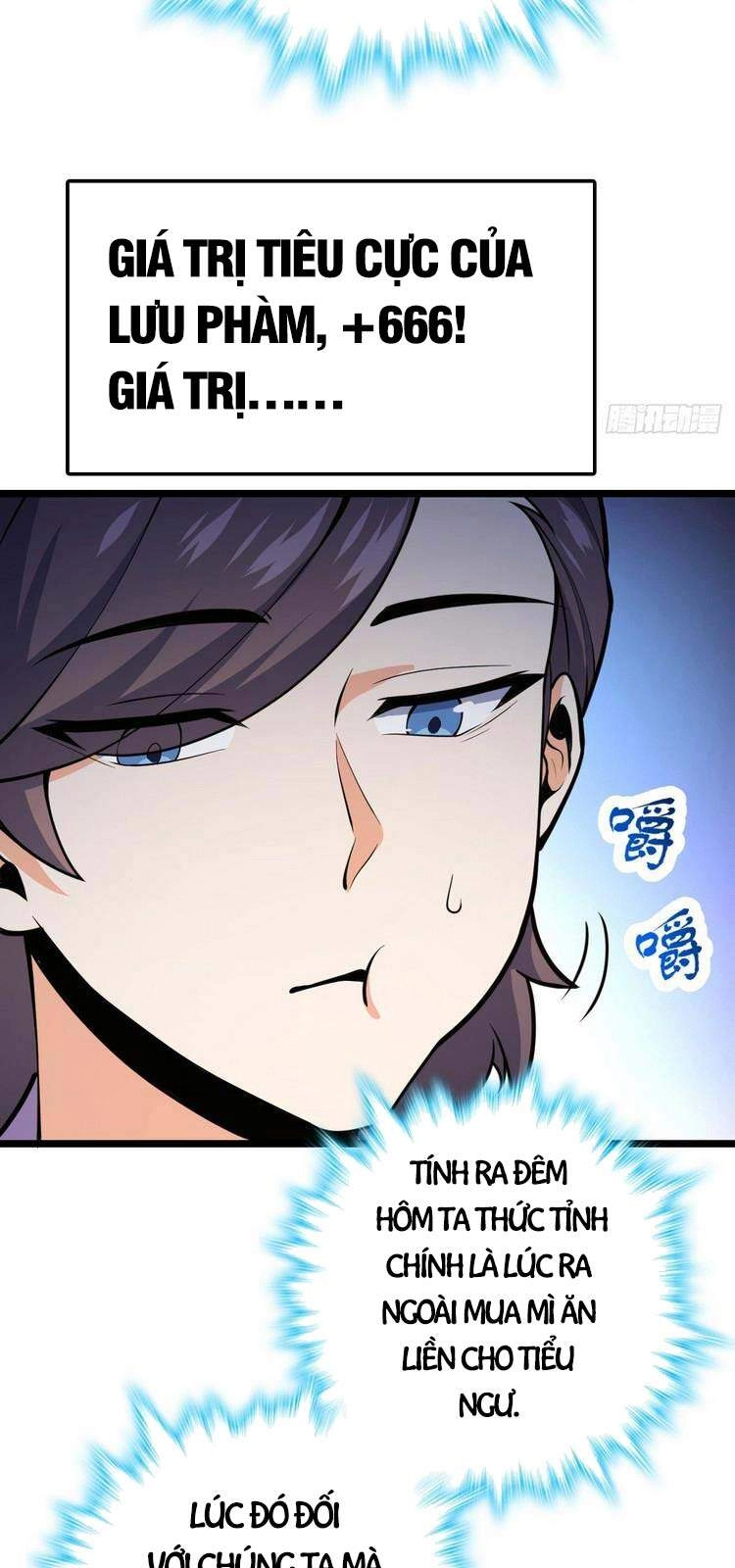 Đại Vương Tha Mạng Chapter 342 - 43