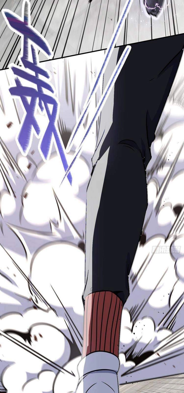 Đại Vương Tha Mạng Chapter 345 - 5