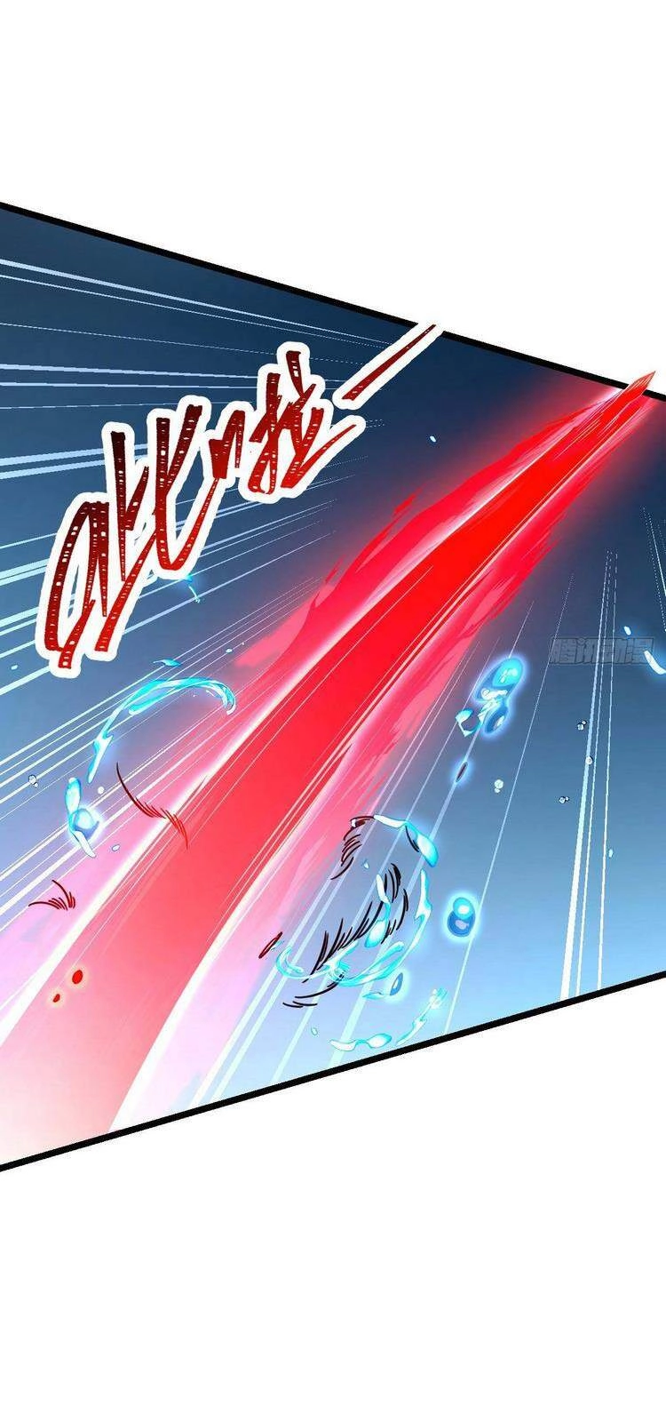 Đại Vương Tha Mạng Chapter 348 - 15