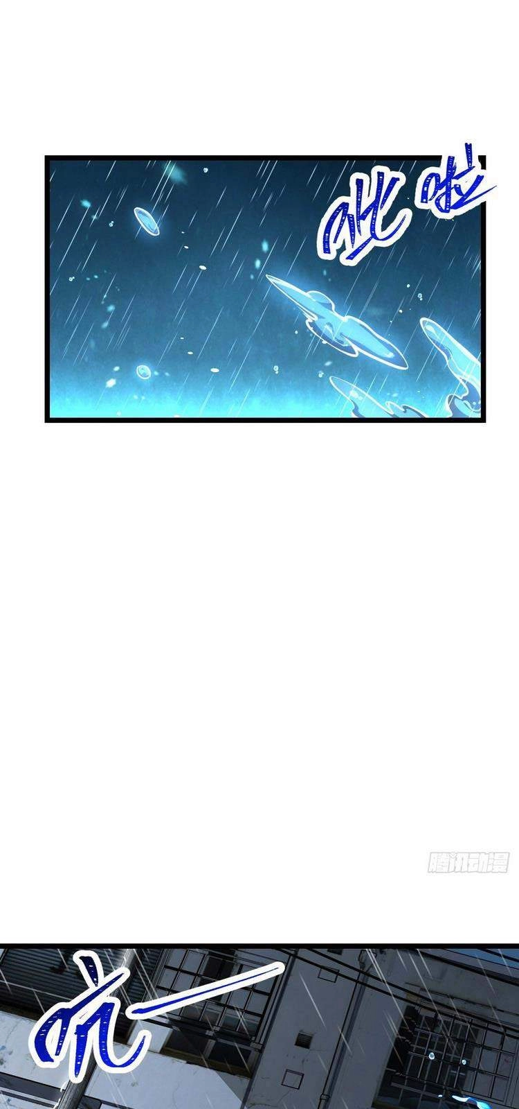 Đại Vương Tha Mạng Chapter 348 - 46