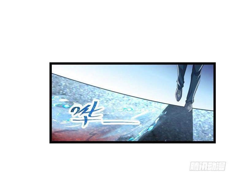 Đại Vương Tha Mạng Chapter 348 - 67