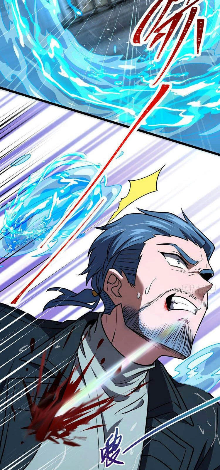 Đại Vương Tha Mạng Chapter 350 - 4