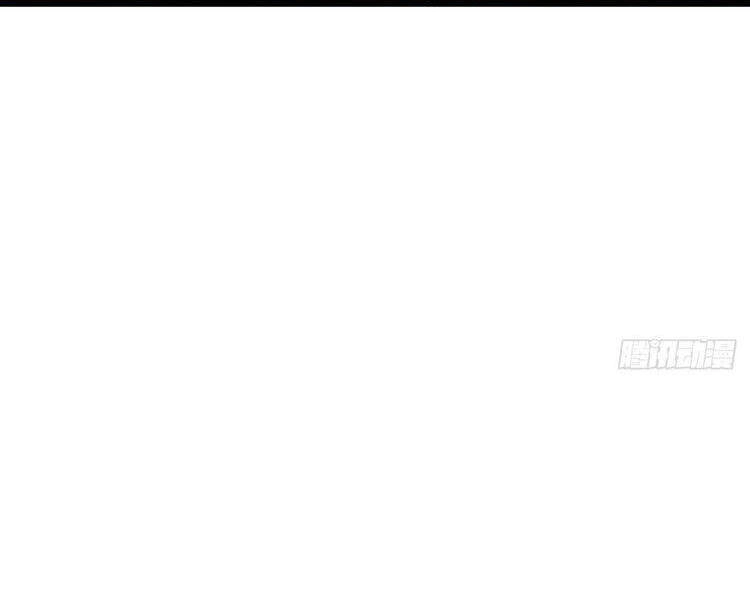 Đại Vương Tha Mạng Chapter 350 - 53