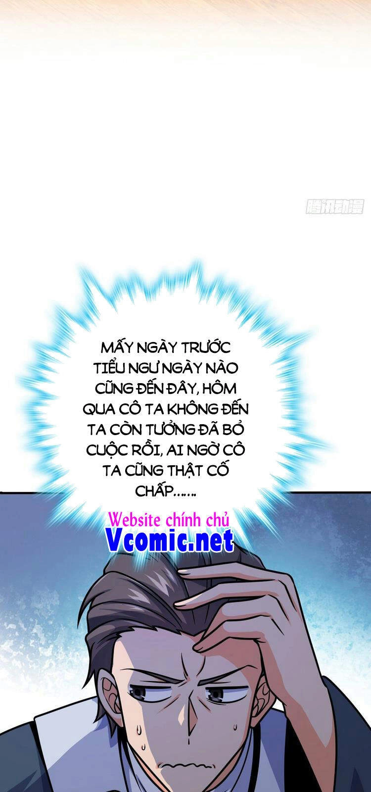 Đại Vương Tha Mạng Chapter 353 - 14