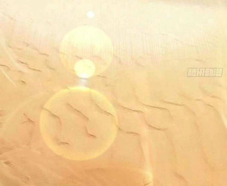 Đại Vương Tha Mạng Chapter 353 - 64