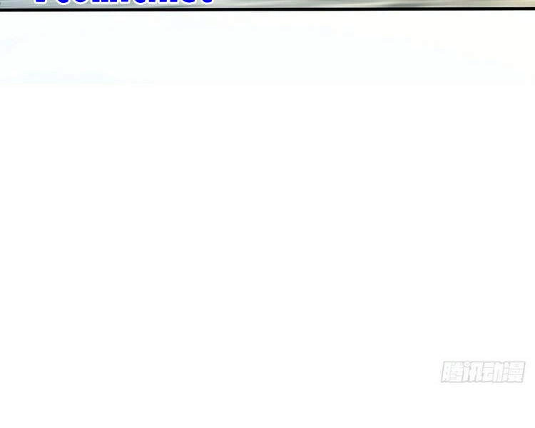 Đại Vương Tha Mạng Chapter 355 - 11