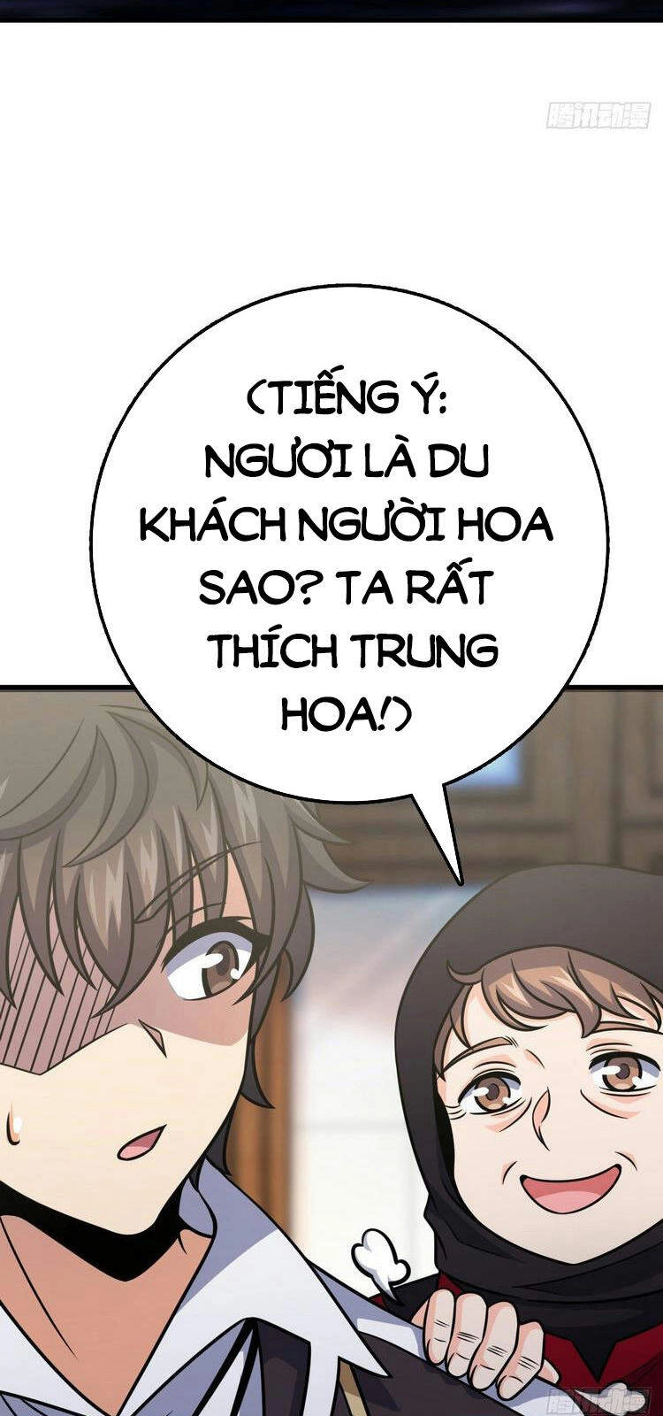 Đại Vương Tha Mạng Chapter 356 - 14