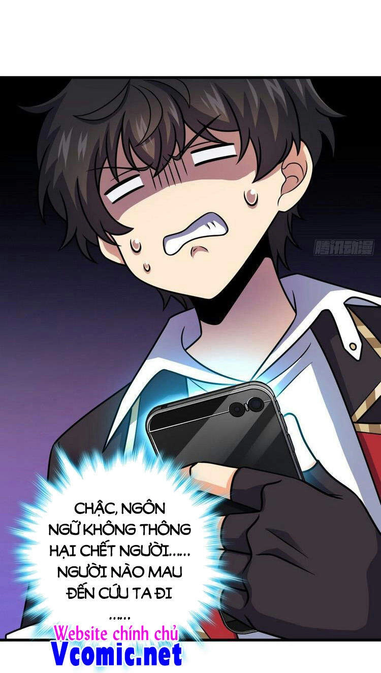 Đại Vương Tha Mạng Chapter 356 - 34