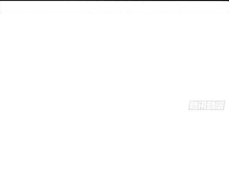 Đại Vương Tha Mạng Chapter 359 - 41