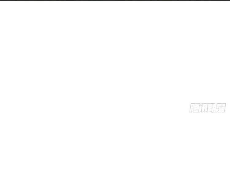 Đại Vương Tha Mạng Chapter 361 - 8