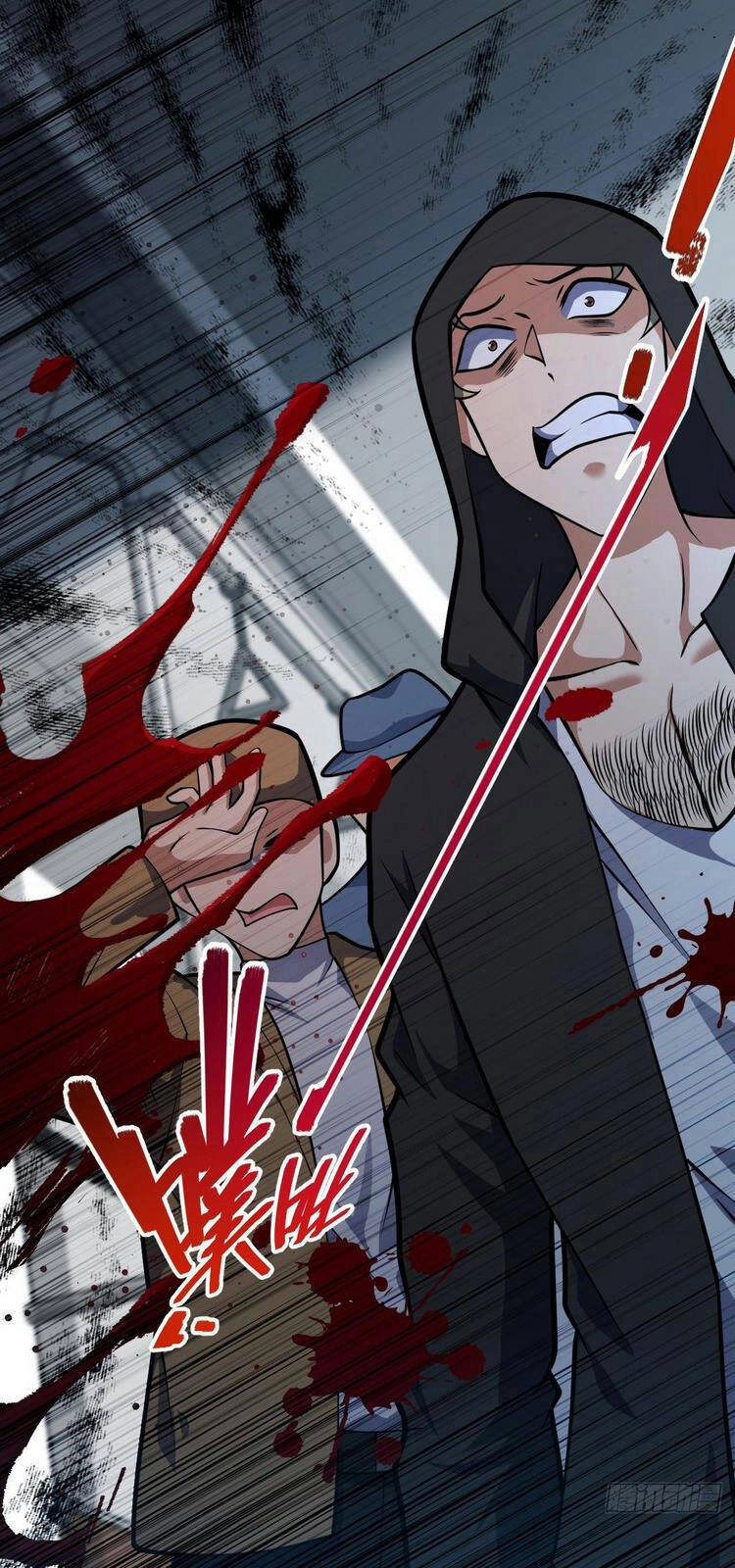 Đại Vương Tha Mạng Chapter 369 - 11