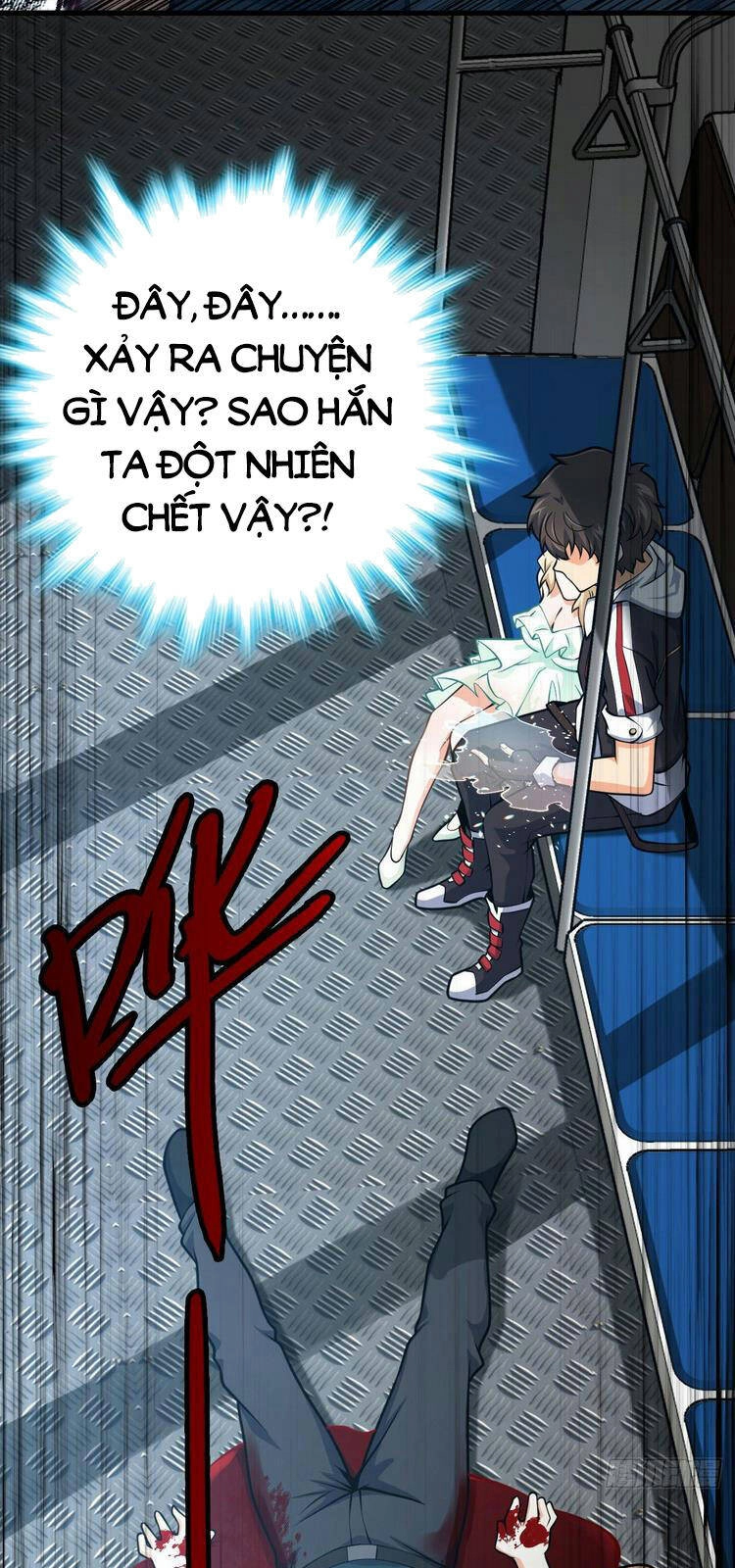 Đại Vương Tha Mạng Chapter 369 - 12