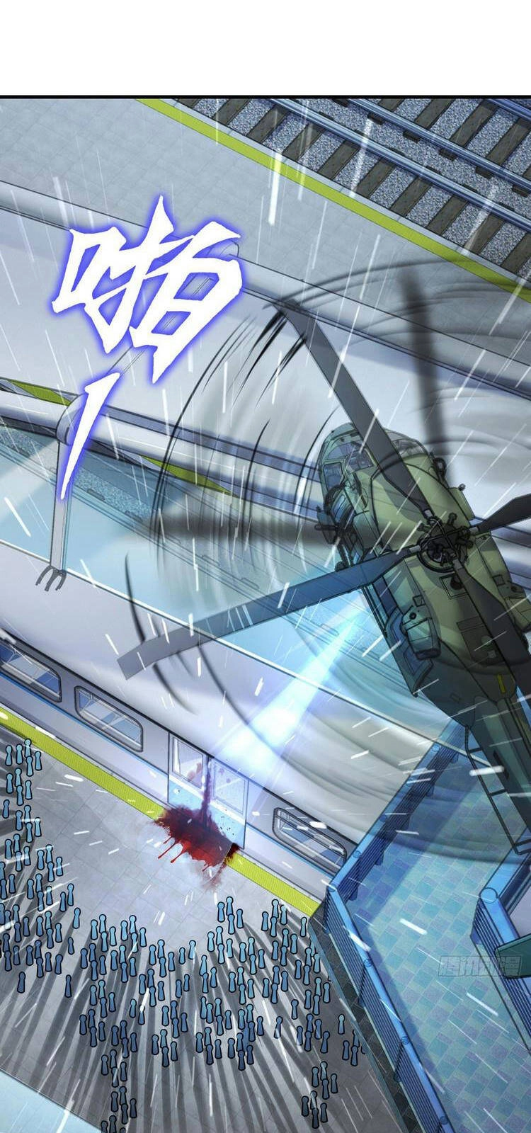 Đại Vương Tha Mạng Chapter 370 - 39