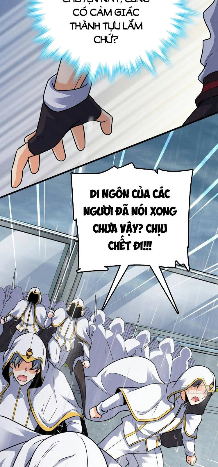 Đại Vương Tha Mạng Chapter 370 - 65