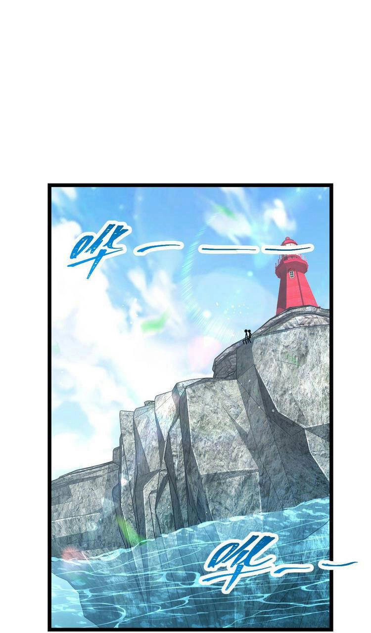 Đại Vương Tha Mạng Chapter 374 - 1