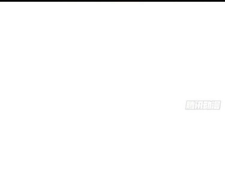 Đại Vương Tha Mạng Chapter 374 - 50