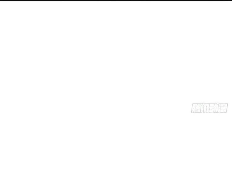 Đại Vương Tha Mạng Chapter 374 - 77