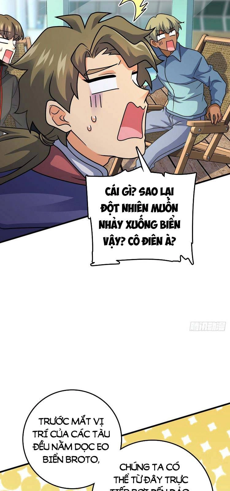 Đại Vương Tha Mạng Chapter 375 - 14