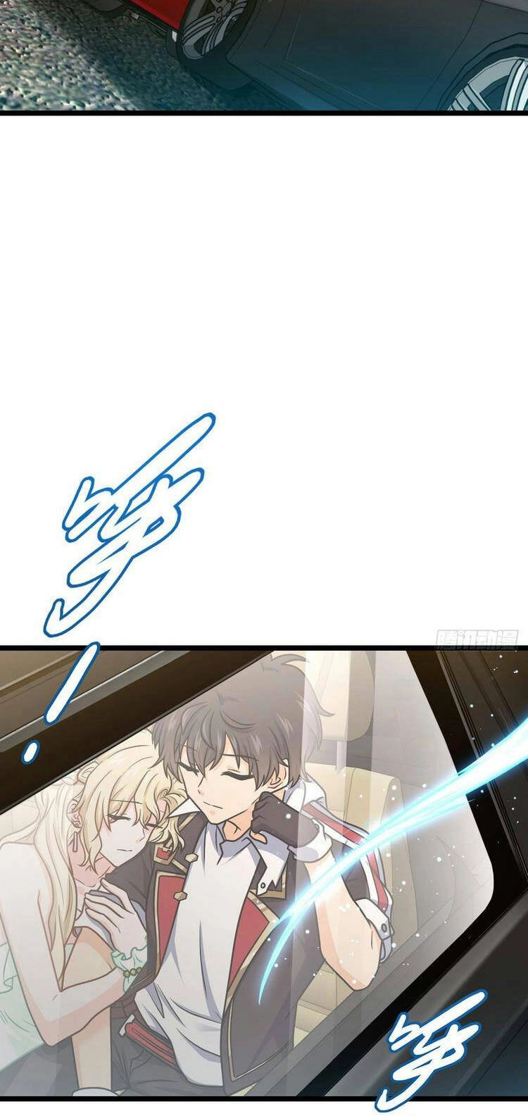 Đại Vương Tha Mạng Chapter 376 - 26