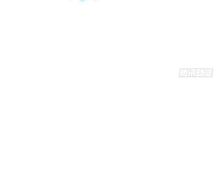 Đại Vương Tha Mạng Chapter 376 - 29