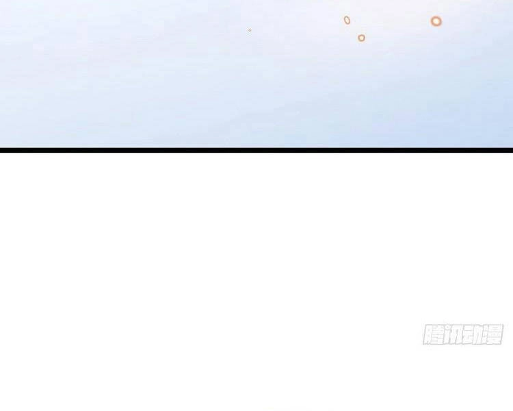 Đại Vương Tha Mạng Chapter 379 - 3