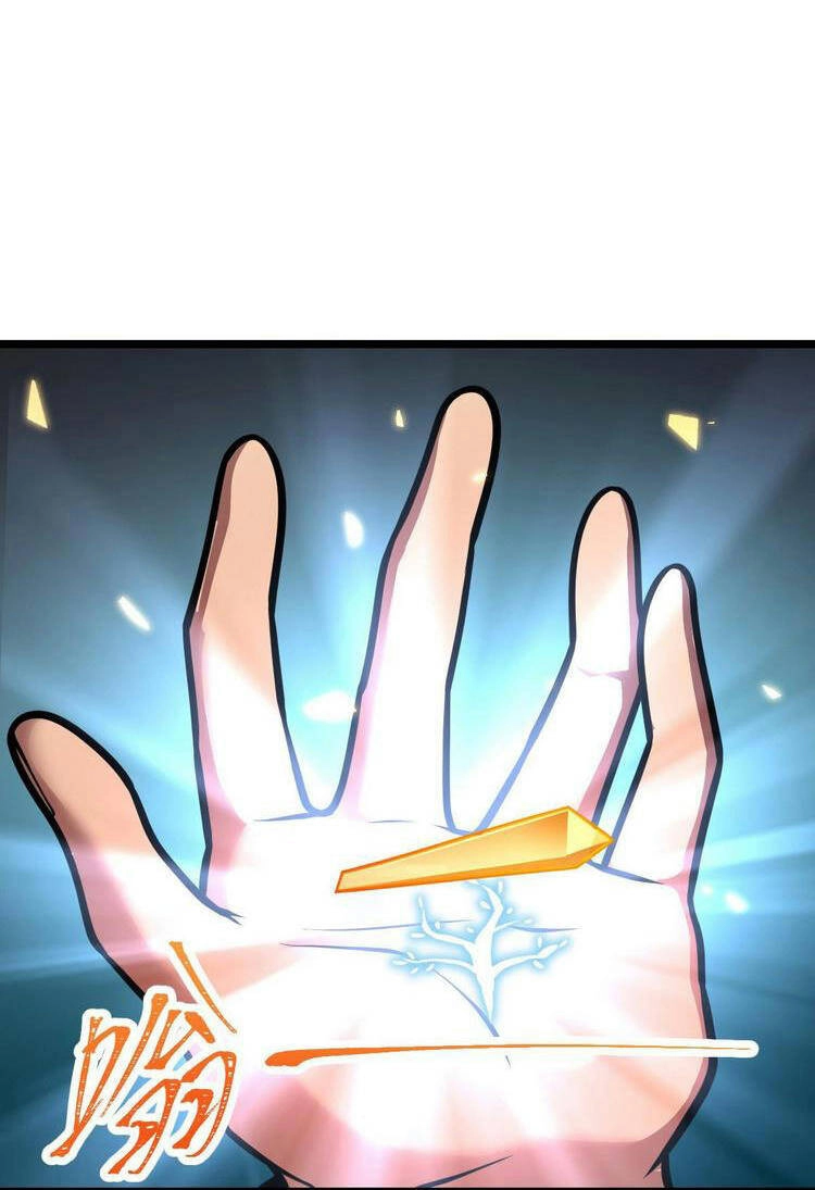 Đại Vương Tha Mạng Chapter 379 - 27