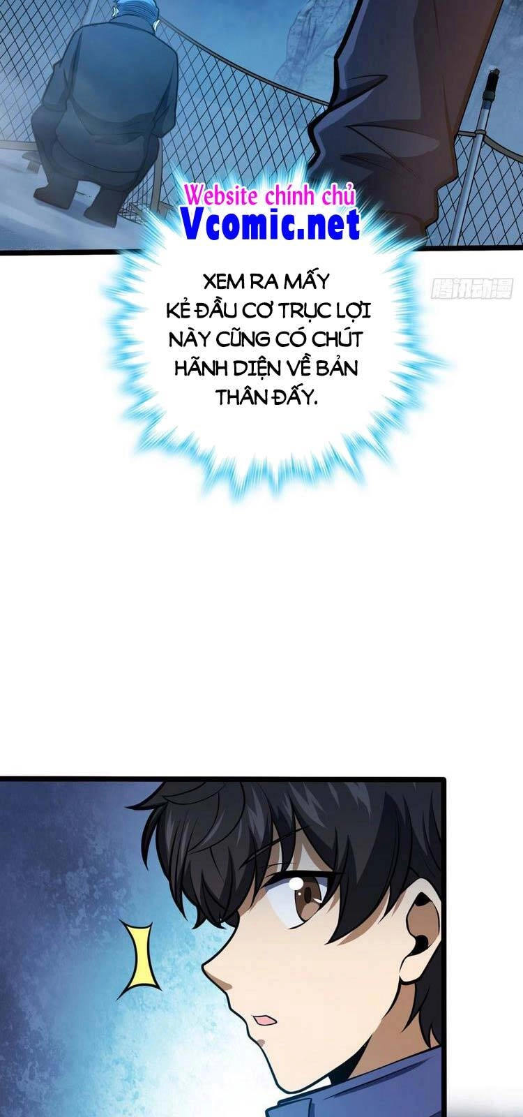 Đại Vương Tha Mạng Chapter 402 - 9