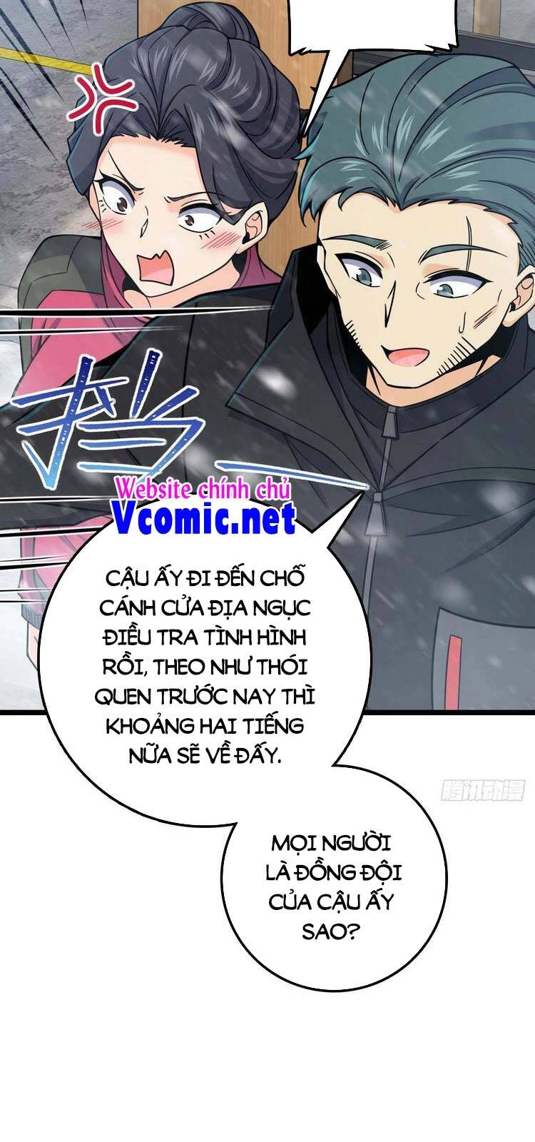 Đại Vương Tha Mạng Chapter 405 - 6