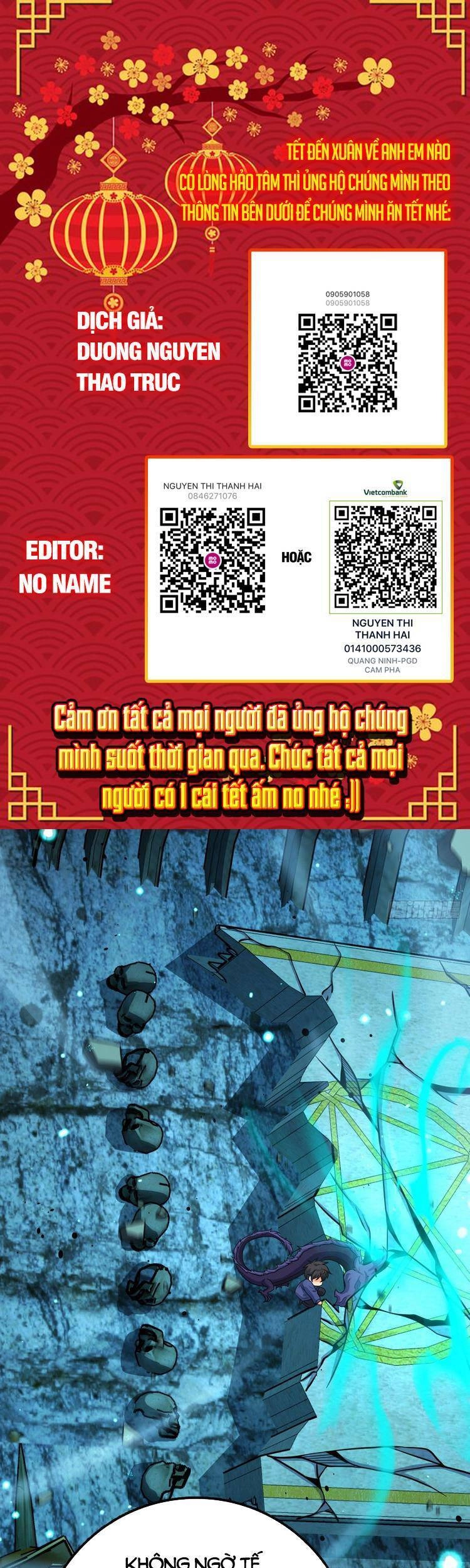 Đại Vương Tha Mạng Chapter 411 - 1