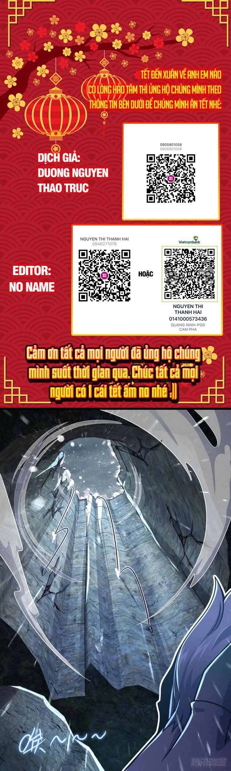 Đại Vương Tha Mạng Chapter 412 - 1